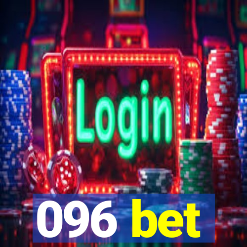 096 bet